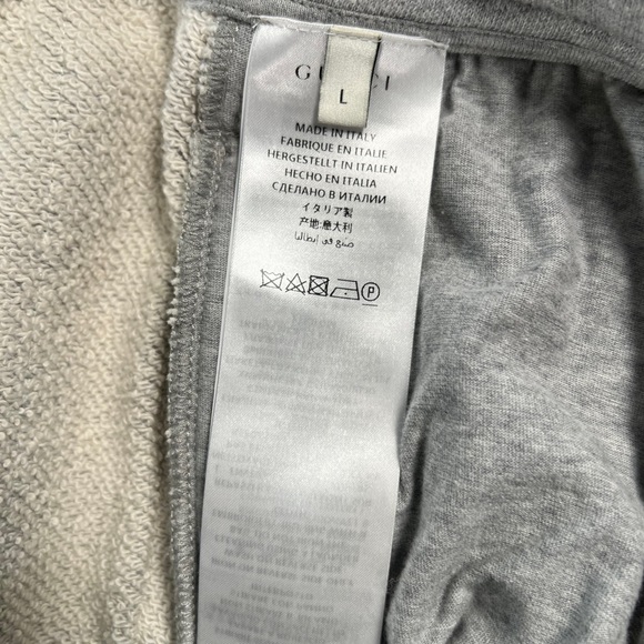 🛑SOLD🛑🐉GUCCI GARDEN EMBROIDERED SWEATPANTS🐉 - Picture 10 of 11